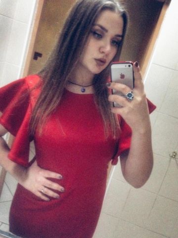 Надюша